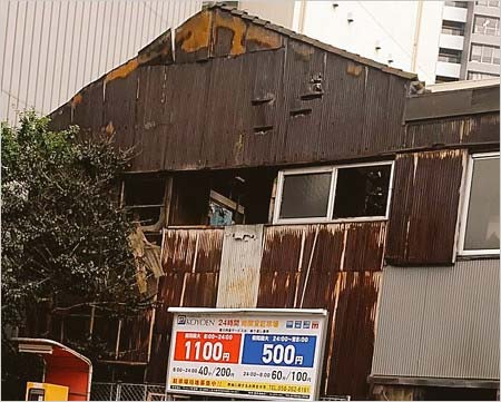 山口智充の番組 ぐっさん家 の建物で火事発生 撮影で使用の部屋も全焼 1階の居酒屋で死亡者も 火災現場の画像あり 今日の最新芸能ゴシップニュースサイト 芸トピ