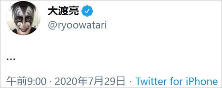 Do As Infinity大渡亮のツイート