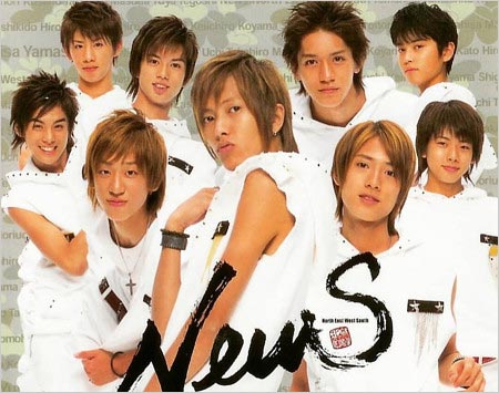 NEWSが9人時代の写真