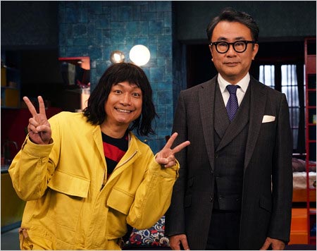 香取慎吾&三谷幸喜