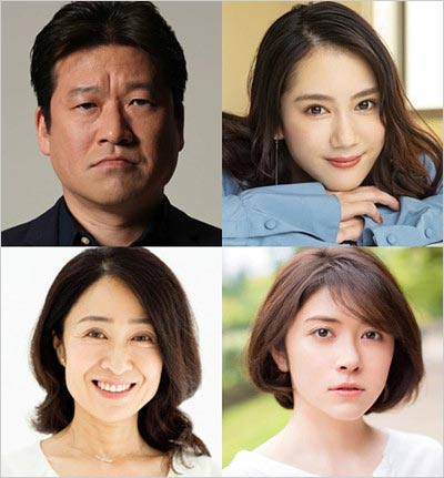 『誰かが、見ている』出演の佐藤二朗・山本千尋・宮澤エマ・長野里美