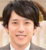 二宮和也