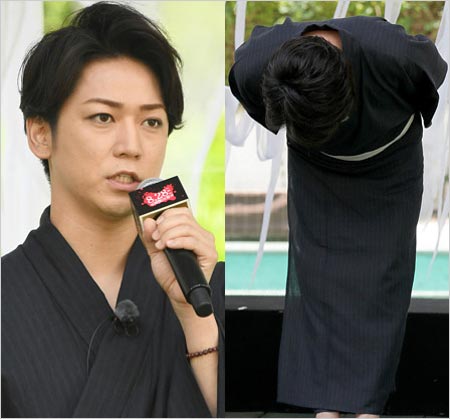 亀梨和也が謝罪