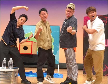 チュートリアルと野性爆弾