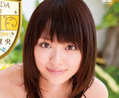 内田理央がデビュー当時、日テレジェニック2020選出時