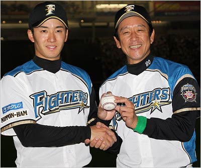 斎藤佑樹投手と栗山英樹監督
