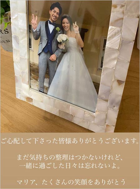 いきなりマリッジ4出演の西片圭佑が濱崎麻莉亜の死去に追悼メッセージ