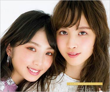 新型コロナ感染の与田祐希と佐藤楓