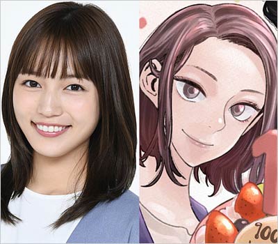 極主夫道の美久役を演じる川口春奈