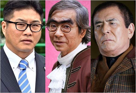 ルパンの娘2出演の松尾諭・我修院達也・伊吹吾郎