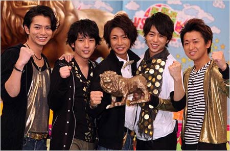 VS嵐がスタート当初の嵐