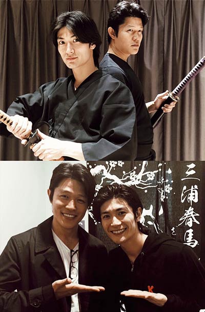 鈴木亮平と三浦春馬の2ショット写真