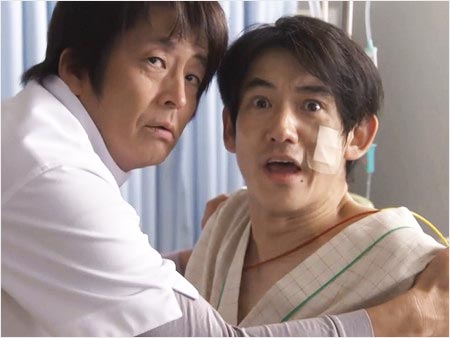 『病室で念仏を唱えないでください』第1話出演の永山竜弥