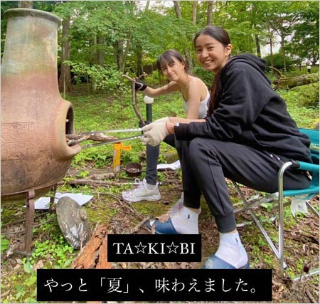 Cocomiの森林浴写真