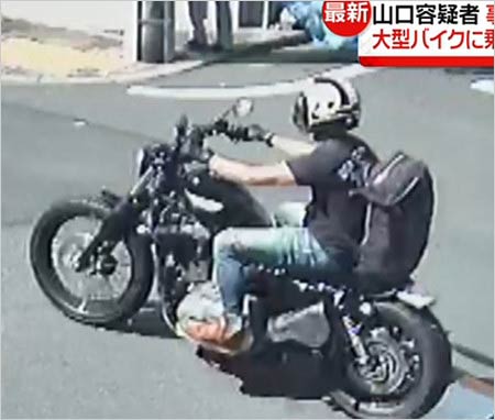 山口達也容疑者が事故を起こす前の写真