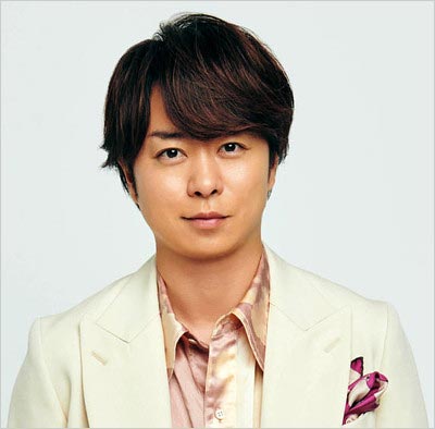 嵐・櫻井翔