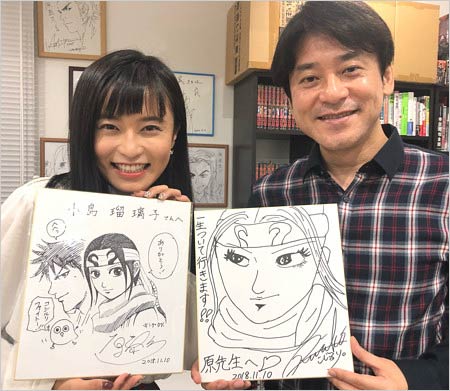 こじるり&キングダム作者・原泰久