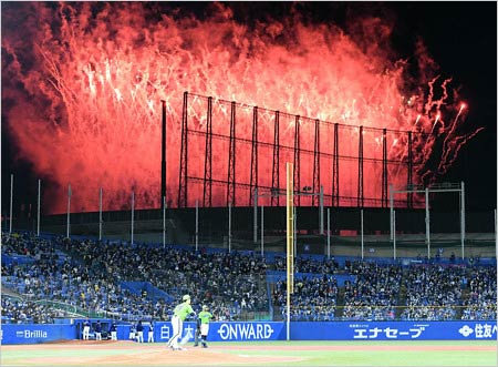 アラフェス2020で打ち上げた花火