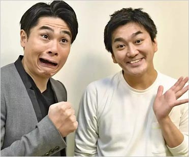 平成ノブシコブシの吉村崇&徳井健太