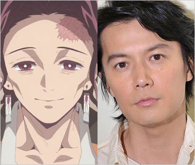 竈門炭十郎・福山雅治