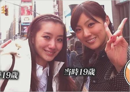 岩本乃蒼アナと波瑠