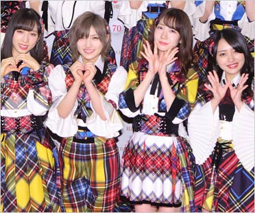 Akb48に解散説 今年の紅白落選でグループ終焉か ヒット曲無し イベント開催も絶望的な状況で出演番組も終わり 今日の最新芸能ゴシップニュースサイト 芸トピ