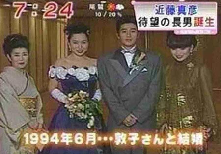 近藤真彦が黒柳徹子と疎遠に 活動資金援助 妻と結婚に助力も 不倫交際の裏で芸能界の母にも不義理か 今日の最新芸能ゴシップニュースサイト 芸トピ