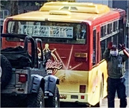 絶対に笑ってはいけないリゾートホテル24時?バスの目撃写真