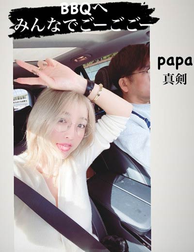 木下優樹菜と元夫フジモンがバーベキュー