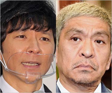 アンジャッシュ渡部建&ダウンタウン松本人志