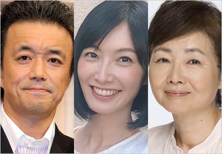 酒井法子の映画出演の金山一彦・長澤奈央・角替和枝