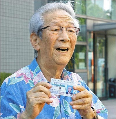 小松政夫が78歳で死去 死因は肝細胞ガン 小松の親分さん急死に伊東四朗が追悼コメント 今日の最新芸能ゴシップニュースサイト 芸トピ