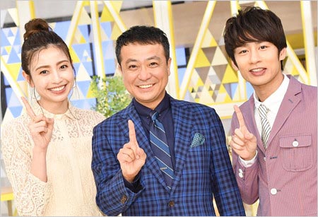 シューイチレギュラーの片瀬那奈・中山秀征・KAT-TUN中丸雄一