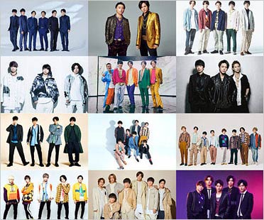 ジャニーズ事務所