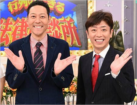 東野幸治とフットボールアワー後藤輝基