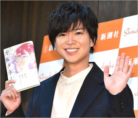 直木賞ノミネート会見に出席した加藤シゲアキ