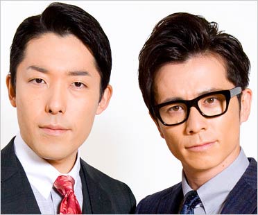 オリエンタルラジオの中田敦彦&藤森慎吾