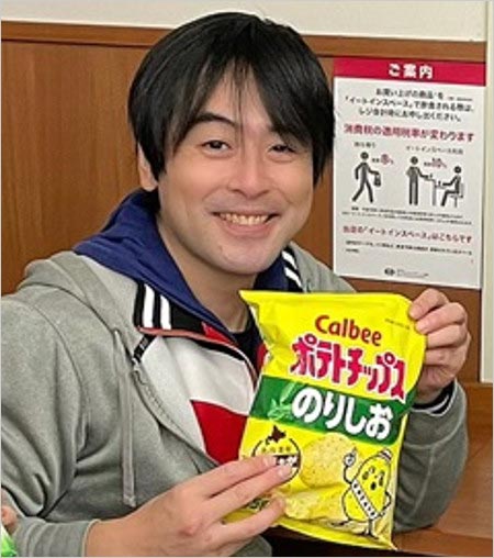 うたのおにいさん 今井ゆうぞうが43歳で急死 死因は脳内出血 はいだしょうこと おかあさんといっしょ に出演 今日の最新芸能ゴシップニュースサイト 芸トピ