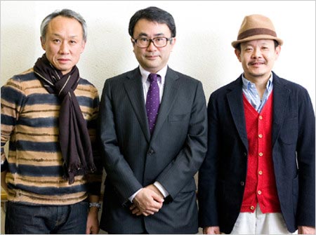 再婚 三谷 幸喜