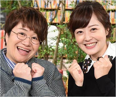 ハリセンボン近藤春菜&水卜麻美アナウンサー