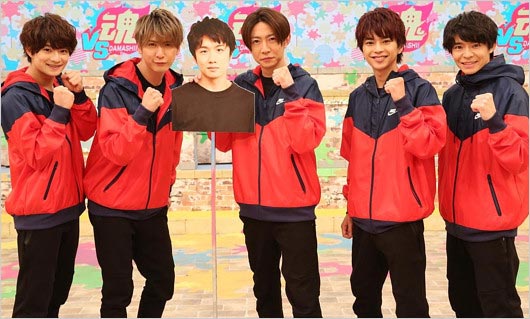 VS魂レギュラーメンバー(浮所飛貴・藤井流星・風間俊介・相葉雅紀・佐藤勝利・岸優太)