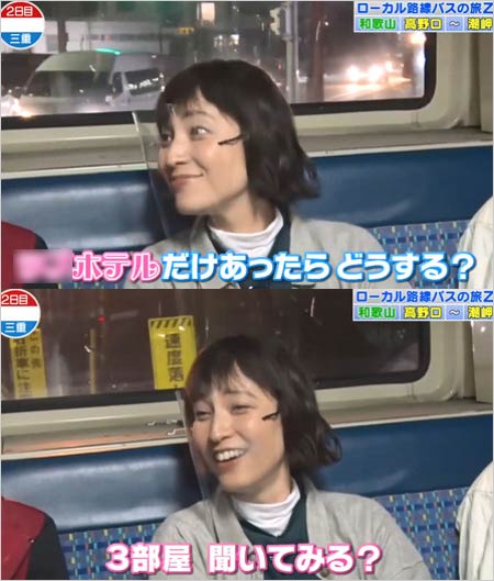 ローカル路線バス乗り継ぎの旅Z出演の鈴木杏樹