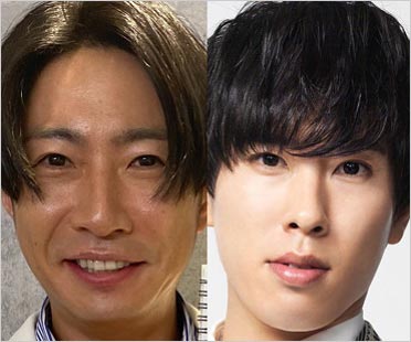 スノーマン宮舘涼太と相葉雅紀