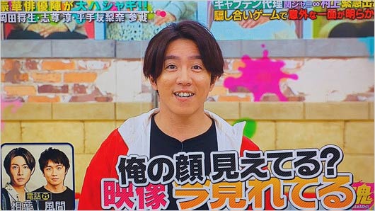 VS魂出演の関ジャニ村上信五