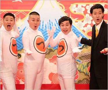 フジテレビ新コント番組『新しいカギ』