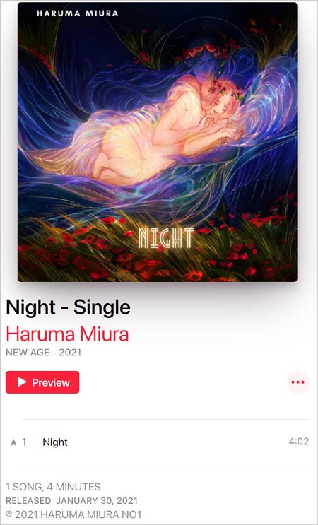 三浦春馬になりすまし曲『Night』の画像