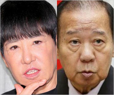 和田アキ子と二階俊博自民幹事長