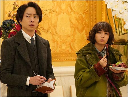 ドラマ『ネメシス』櫻井翔と広瀬すず2ショット画像