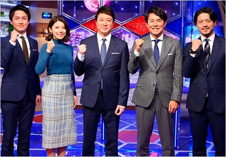 スーパーサッカー出演者の加藤浩次ら