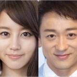 堀北真希と山本耕史